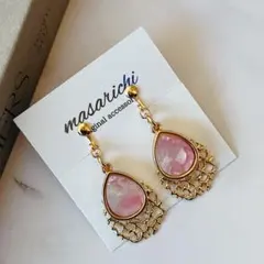 【クリップ イヤリング 】2点目-100円 ピアス 変更可能 ピンク チャーム