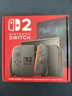 新品未使用極美品　Nintendo Switch 2 日本語版