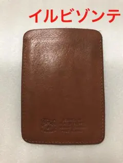 イルビゾンテ　定期入れ　茶色のサムネイル