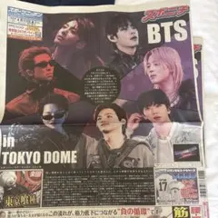 BTS in TOKYO DOME 新聞記事