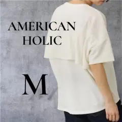 AMERICAN HOLIC バックフリル半袖プルオーバー　M オフホワイト