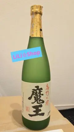2026年最新】魔王 古酒の人気アイテム - メルカリ