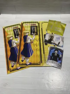 銀だこ×HUNTERHUNTER 限定コラボカード＆紙製スリーブ 第2弾