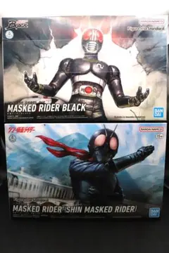 仮面ライダーBLACK シン仮面ライダー プラモデル2点