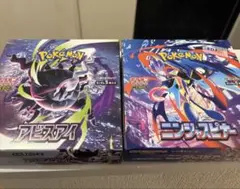 ポケモンカード box ニンジャスピナー アビスアイ BOX シュリンク付