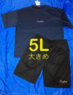 Item thumbnail for item 6cc21933-c2e4-4032-afaf-ce195310b9ae