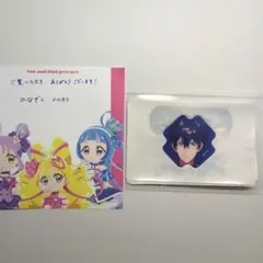 にじさんじ チャームエイド vol.1 レオス・ヴィンセント