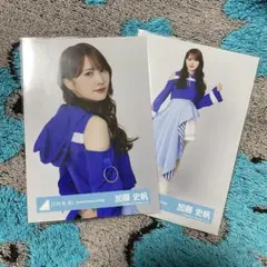 日向坂46 加藤史帆 生写真 逃げ足MV