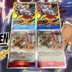 【翌日発送】ヤマト sr ４枚セット
