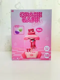 Item thumbnail for item 2d66221c-6f51-4706-82d0-e9dc1daa6973