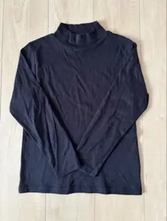長袖ハイネックTシャツ ブラック 無地 シンプル カジュアル 140サイズ