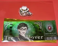 ツイステ トレイ