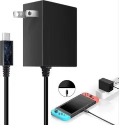 Switch 用ACアダプタードック交換用ケーブル長1.5m