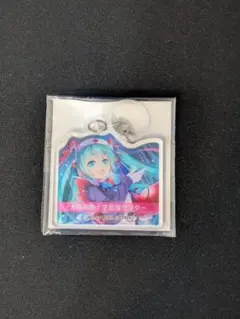 初音ミク 献血 アクリルキーホルダー アクリルスタンド マジカルミライ 初音ミク マジカルミライ 献血 アクリルキーホルダー - メルカリ