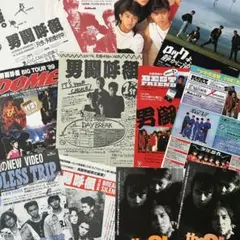 男闘呼組 岡本健一 1985年〜大量 切り抜き ファイル 2冊 120P - メルカリ
