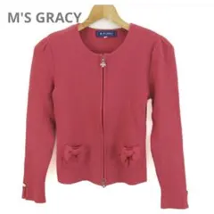 エムズグレイシー カーディガン 長袖 フルジップ ウール100% ピンク
