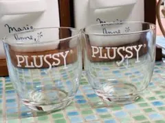 ❤️昭和レトロ・当時物　プラッシーのガラスのコップ2個セット　箱入り　新品未使用