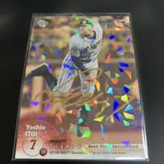 阪神タイガース サイン付カード 糸井嘉男 高山俊 糸原健斗 梅野隆太郎