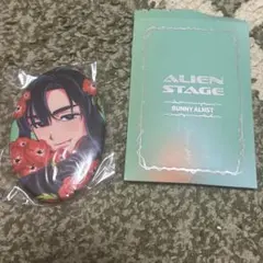 ALIEN STAGE エイリアンステージ　イヴァン　缶バッジ