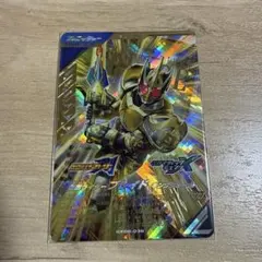 ガンバレジェンズ 仮面ライダー ブレイド キングフォームCX06-036　LR