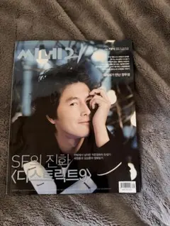 Item thumbnail for item a09d0c1f-f850-4364-9b71-44bdbdf47286