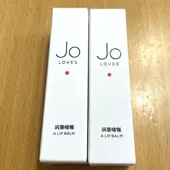 jo loves マリーナベイサンズ　アメニティ　リップバーム