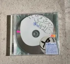 ヘロロン様 リクエスト 2点 まとめ商品