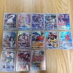 【値下げ⭕】ポケモンカード　AR【SR】セット　16枚 ポケモンカードsv AR 16枚セット まとめ売り 引退品 - メルカリ