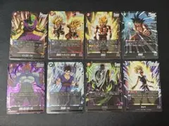 シ*ン様 ドラゴンボール フュージョンワールド SR まとめ売り