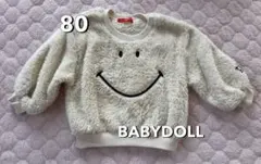BABYDOLL ボアトレーナー 80cm スマイル ニコちゃん ホワイト