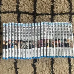 呪術廻戦　全巻セット　0巻～30巻　0.5巻　ファンブック　掛け替えカバー 呪術廻戦 全巻セット 0巻～30巻 0.5巻 ファンブック 掛け替えカバー