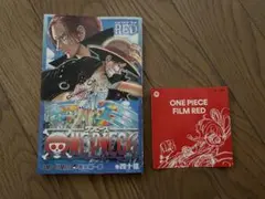 ONE PIECE FILM RED 巻40億 とRED ステッカー まとめ売り