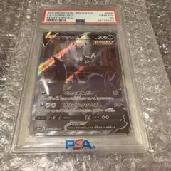 【PSA10】ブラッキーV SA SR イーブイヒーローズ