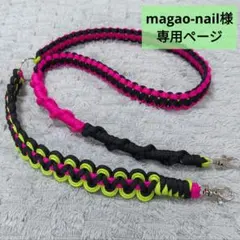 magao-nail様 専用ページ＊スマホショルダー スマホストラップパラコード