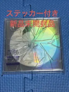 新品　IRIS OUT 破片ケース 米津玄師 JANE DOE ステッカー付き