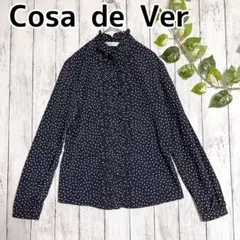 【Cosa de Ver】ネイビー ドット柄 長袖 フリルブラウス レディース