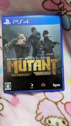 MUTANT: YEAR ZERO PS4