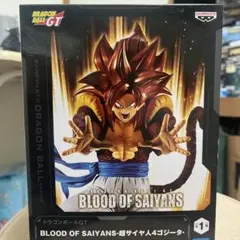 ドラゴンボールGT BLOOD OF SAIYANS 超サイヤ人4ゴジータ