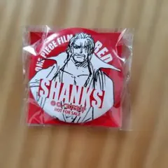 ONE PIECE FILM RED シャンクス 缶バッジ