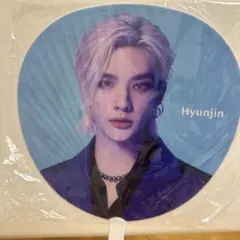 9月中のみSTRAY KIDS Hyunjin うちわ MANIAC