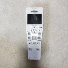 Item thumbnail for item ddd6ddfc-155d-49bf-81e9-80a9262bb018