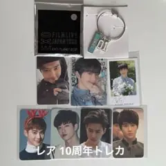 2025年最新】トレカ スホ exoの人気アイテム - メルカリ