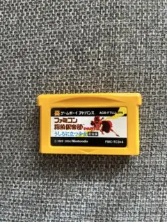 yu-ta様 リクエスト 2点 まとめ商品