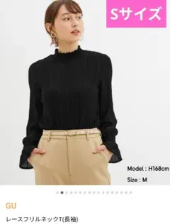 GU❤総レースフリルネックTシャツ Sサイズ ブラック