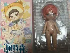 キツネ　SIMONTOYS ペテルソン園遊会　ブラインドドール　狐