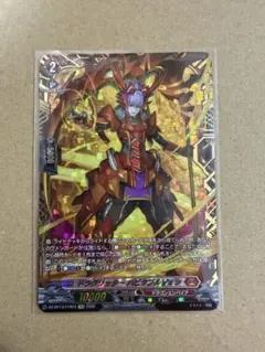 2026年最新】ハビタブルゾォン ffrの人気アイテム - メルカリ