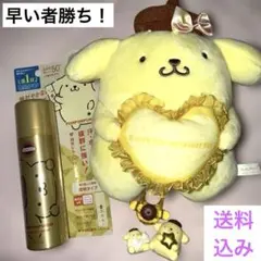 2026年最新】ポムポムプリン ぬいぐるみ まとめ売りの人気アイテム