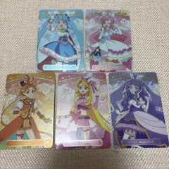 ひろがるスカイプリキュア　カード5枚まとめ売り