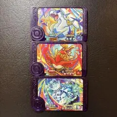 ポケモンフレンダ　ルギア　ホウオウ　テラパゴス　スーパートレジャー