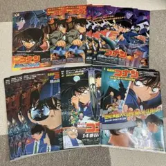 名探偵コナン 映画前売り券クリアファイル 13枚セット